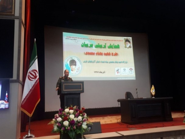 همایش تربیتی مربیان طرح شهید بهنام محمدی برگزار شد