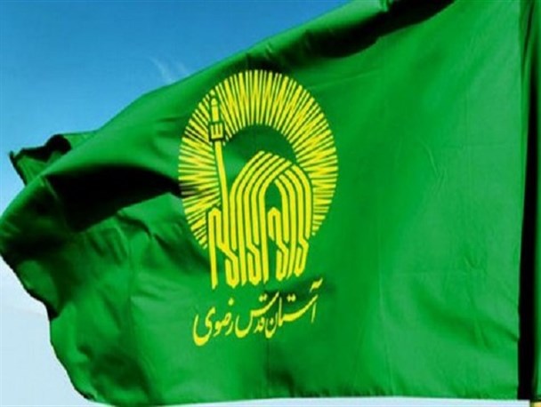 اعطای وام ازدواج صفردرصد به زوج های جوان سیستان وبلوچستان