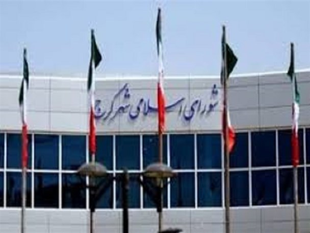 تشکیل اولین جلسه کمیسیون هنر در شورای شهر کرج/ تصویب برگزاری جلسه مشترک هنرمندان و شهردار