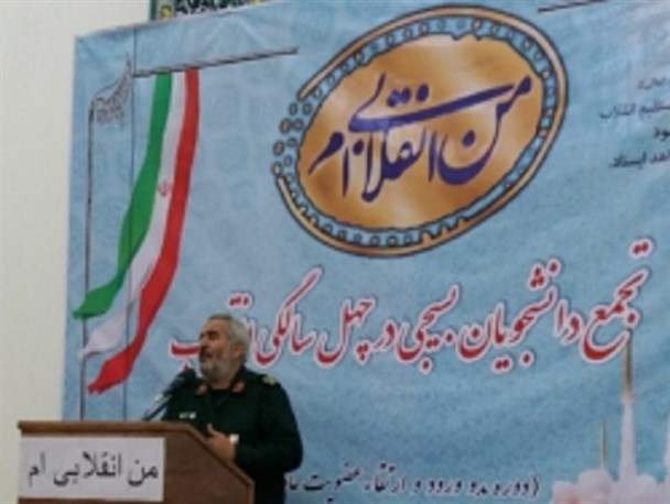 تجمع بزرگ دانشجویان بسیجی با شعار "من انقلابی ام" در اردبیل برگزار شد