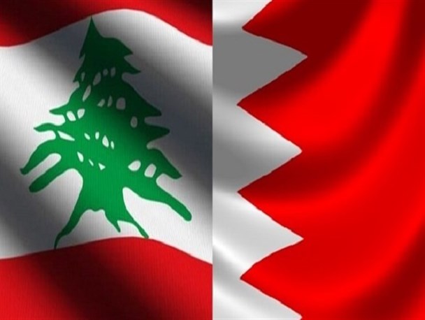 نشست رسانه‌های عربی علیه سازش در لبنان، آل خلیفه را به خشم آورد