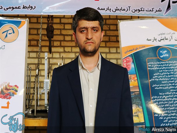 «ذوالفقاری» سرپرست دانشگاه اراک شد+ سوابق