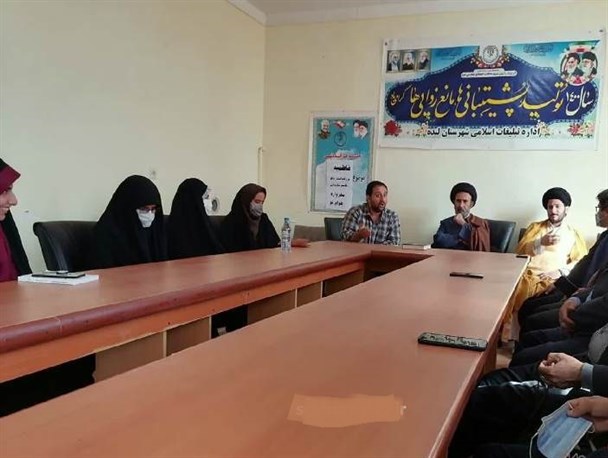 ترویج گفتمان فرزند آوری از طریق نخبگان و هنرمندان/تغییر سبک زندگی ایرانی در فضای مجازی+تصاویر