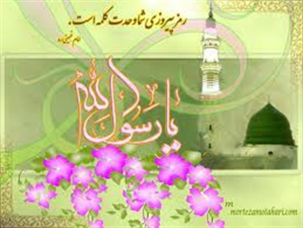 براندازی کفر جهانی، در سایه وحدت آسمانی