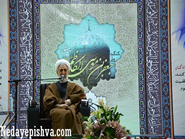 اختتامیه کنگره ملی امامزاده جعفر(ع) در پیشوا برگزار شد