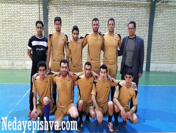 نهمین دوره لیگ فوتسال پیشوا با قهرمانی تیم شهدای محمد آباد به پایان رسید