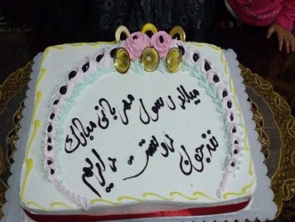 جشن تولد یک مادربزرگ/شما هم دعوتید