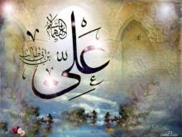 سرخه ای ها نام علی را بیشتر می پسندند