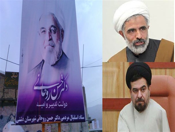 راه پرمشقت مردم دشتی برای دریافت مطالبات هموار می شود؟