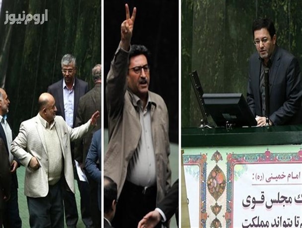 مطهری پرده از وابستگی ها و دلبستگی های سیاسی سه نماینده ارومیه کنار زد