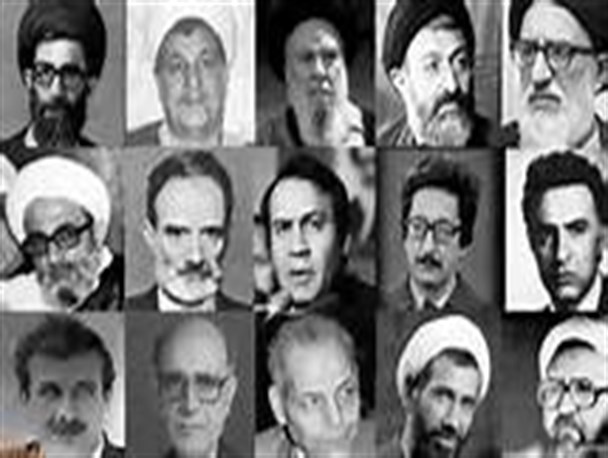 واکاوی در تشکیل شورای انقلاب به فرمان امام خمینی درسال57