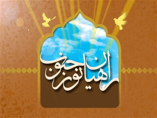 جلسه ی هماهنگی اعزام کاروان راهیان نور دانش آموزی در کرج برگزار شد