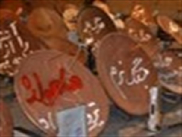 تحویل داوطلبانه 472گیرنده ماهواره از سوی مردم در سالجاری