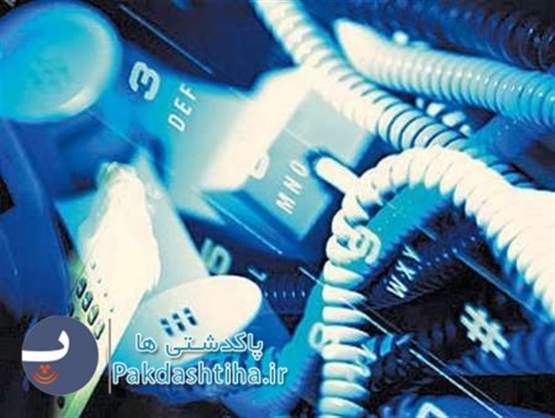 سرقت کابل های تلفن در پاکدشت/ قطعی ۷۲ ساعته خطوط ثابت