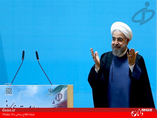 گزارش تصویری/جشن آغاز بیمه سلامت همگانی با حضور رئیس‌جمهور