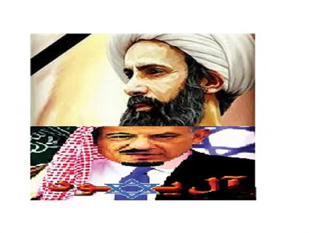 زیر پا گذاشتن حقوق شیعیان در عربستان مسبوق به سابقه است/ رفتار داعشی صهیونیستی عربستان