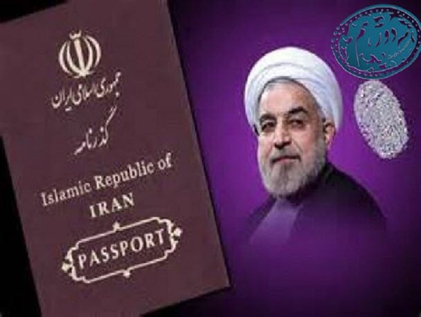 نامه یک پاسپورت ایرانی به رییس جمهور
