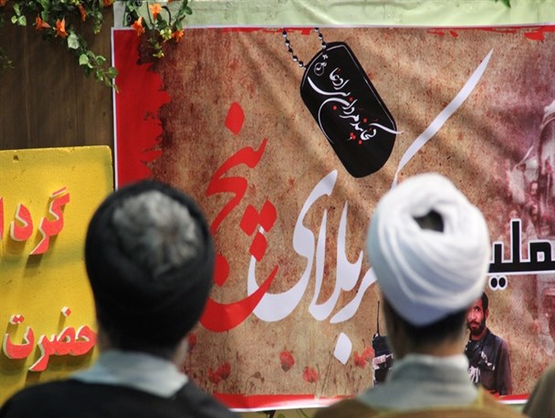گردهمایی رزمندگان استان سمنان در عملیات کربلای چهار و پنج