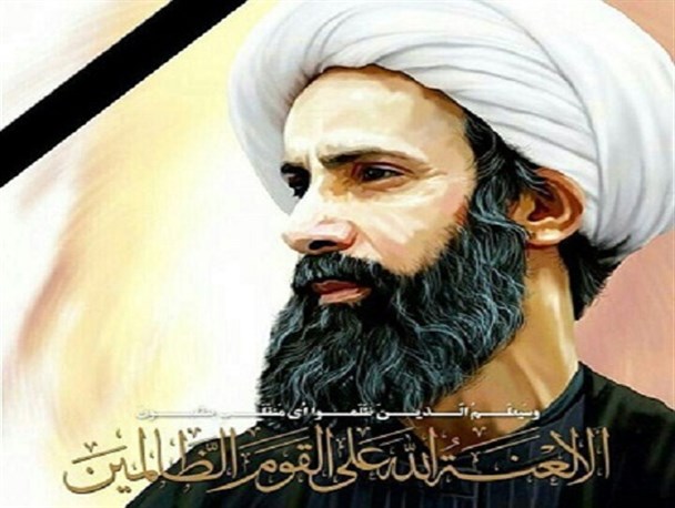 جنایتی که از آستین آل سعود خارج شد