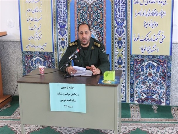 استفاده از ظرفیت رسانه گامی مهم برای صدور انقلاب است