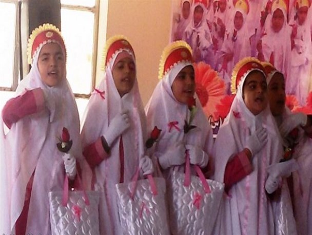 آیین جشن تکلیف دانش آموزان دختر مدارس ابتدایی شهرستان چرام + تصاویر