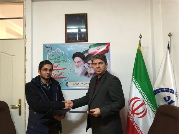 امضا تفاهم‎نامه همکاری بین بسیج جامعه پزشکی و جهاد دانشگاهی اردبیل