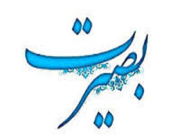 فتنه دشمنان با بصیرت دینی و سیاسی ملت در انتخابات خنثی می شود