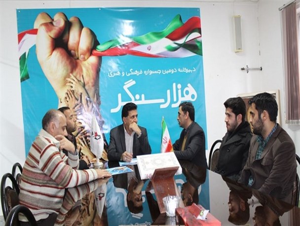 بازدید فرماندار ویژه آمل از دبیرخانه دومین جشنواره "هزار سنگر" / تصاویر