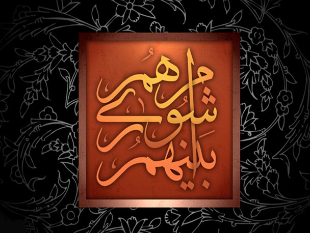 کشتارگاه صنعتی یزد با یک سوم ظرفیت کار می کند/ سید حسینی: میدان میوه و تره بار می ساختید نه اتاق سه در چهار