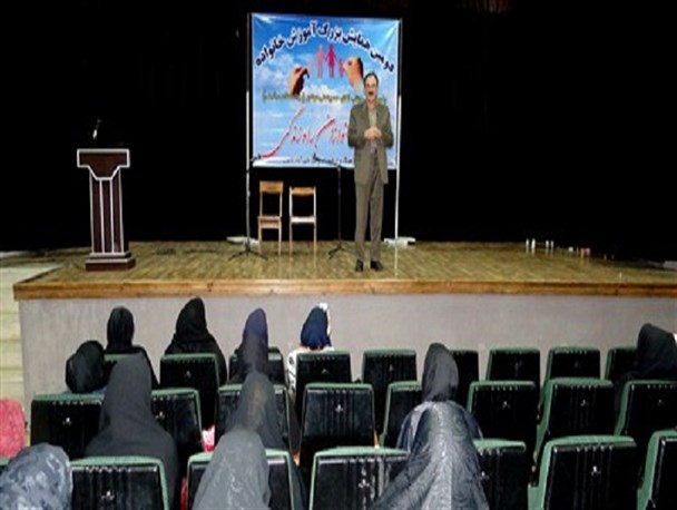 دومین همایش آموزش خانواده در علی آباد کتول+ تصاویر