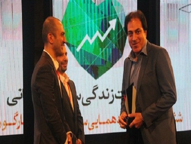 دانشگاه بین المللی امام خمینی (ره) به عنوان سازمان برگزیده الکترونیکی انتخاب شد
