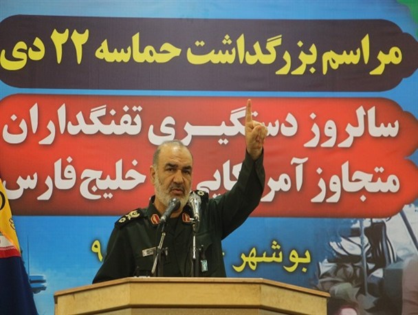 مراسم بزرگداشت دستگیری تفنگداران آمریکایی در آبهای خلیج فارس+ تصاویر