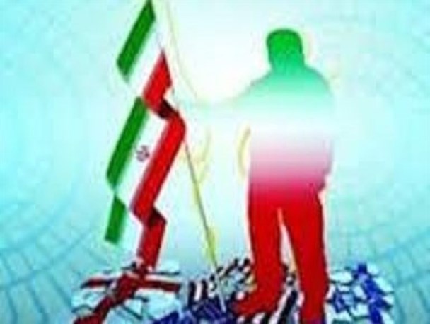 ایستادگی و استقامت؛ اولین قدم مذاکره با دشمن