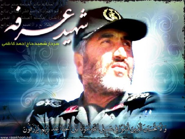 یازدهمین سالگرد شهادت حاج احمد کاظمی و شهدای عرفه در اصفهان برگزار می‌شود