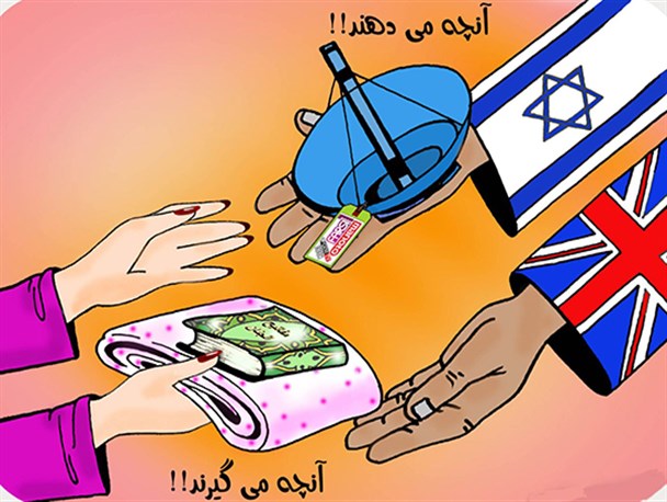 تاثیرات مخرب ماهواره برآینده فرزندان