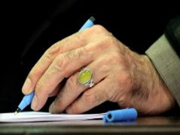 رهبر معظم انقلاب درگذشت واعظ شهیر حجت‌الاسلام مظاهری را تسلیت گفتند