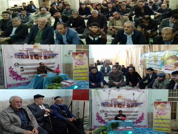 برگزاری جشن میلاد حضرت زینب(س) و روز پرستار در اردل+ تصاویر