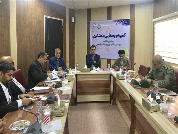 افتتاح بیش از ۱۰۰۰ طرح در مناطق روستایی و عشایری سیستان وبلوچستان