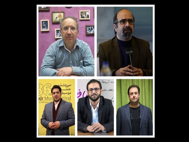 دبیران بخش‌های مختلف جشنواره موسیقی فجر معرفی شدند