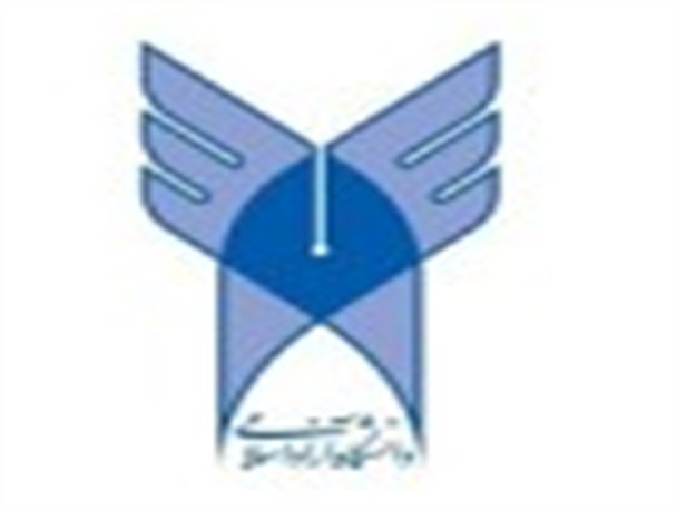 انتصاب نماینده تام الاختیار رییس دانشگاه آزاد در هیات امنای یزد، اصفهان و سمنان