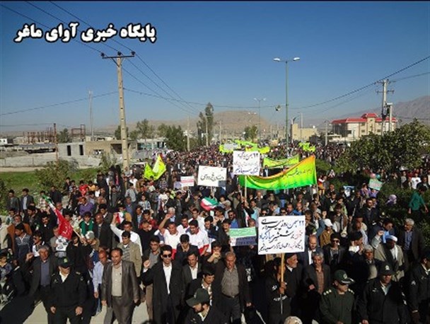 حضور باشکوه مردم شهرستان بهمئی در راهپیمایی 22 بهمن 92 +تصاویر