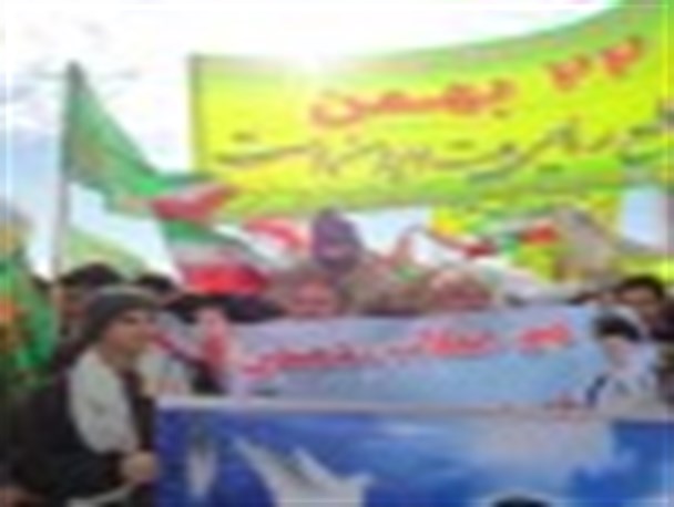 حماسه حضور در خنداب