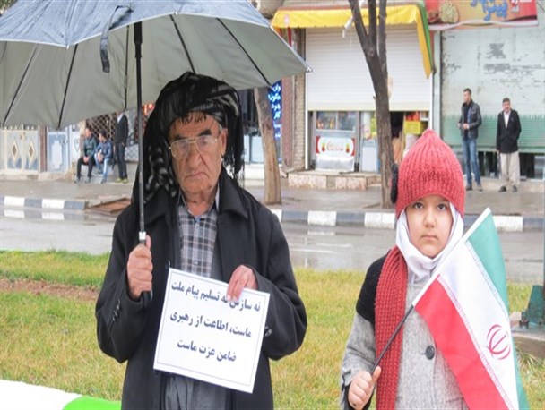جشن ملی 22 بهمن در سقز آغاز شد+ عکس
