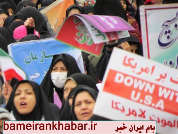 شکوه اقتدار مردم شهرکرد در 22بهمن 93+تصویر