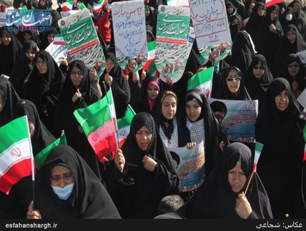 شکوه حضور مردم براآن جنوبی برگ زرین بهمن93/ تصاویر