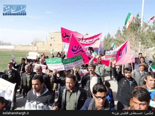 حماسه ای دیگر از بخش بن رود در تقویم بهمن ماه به ثبت رسید/ تصاویر