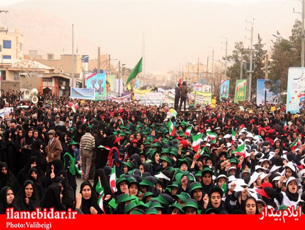 شکوه حضور ایلامی ها در فجر 37+تصویر