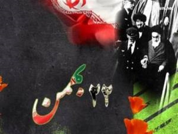 حضور حداکثری مردم در راهپیمایی ۲۲ بهمن دشمن‌شکن خواهد بود