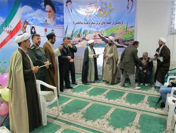 جشنواره «حلقه های صالحین» در شهر فارسان برگزار شد