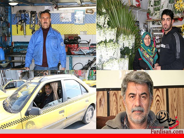 من شهروند انقلابی فردیس هستم و در روز ۲۲ بهمن عاشقانه از انقلابم حمایت می کنم